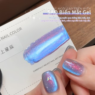 [ANNIES] Sơn móng tay mắt mèo tím xanh Ba Lan Sea Star Strobe Gel dung tích lớn đi kèm với bàn chải