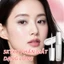 SKYKO Phấn mắt dạng lỏng Shining Highlighter Lâu trôi