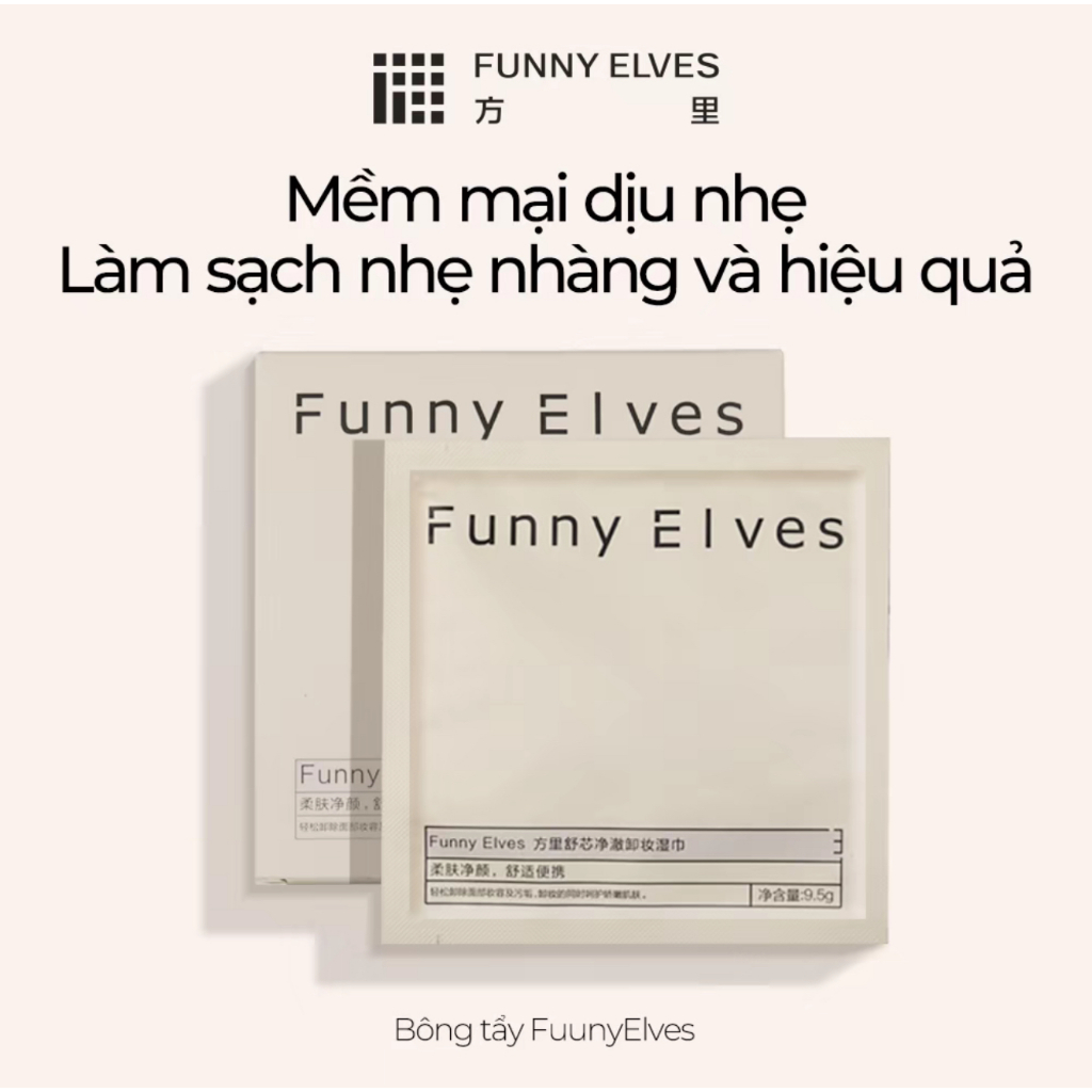 FunnyElves Khăn Lau Trang Điểm – Nhẹ Nhàng, Không Cồn | 1 Miếng