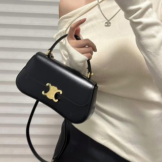 Túi xách nữ vuông nhỏ tinh tế Triumph Arch, tote đeo vai/đeo chéo có họa tiết