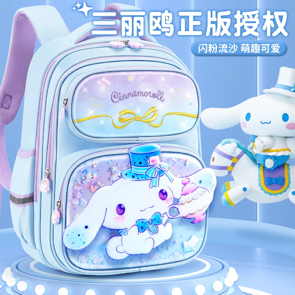 [Sanrio Chính Hãng] Kuromi Schoolbag Nữ Học Sinh Tiểu Học Lớp 1-3 Dễ Thương Giảm Gánh Nặng Nhẹ Ba Lô Bé Gái 2025 Phong Cách Mới Bé Gái Schoolbag