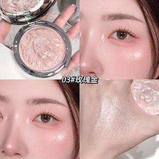 Lion Series High Gloss Powder Face Kem bóng cao ba chiều làm sáng da Pearlescent