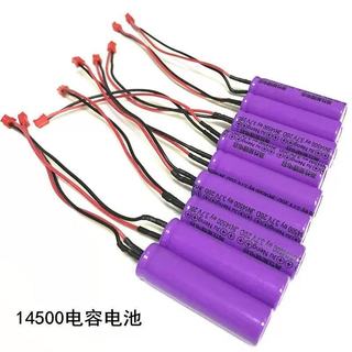 [Sẵn Sàng Cung Cấp] 1 Pin Tụ Điện 3.7V Tụ Điện 14500 Pin Lithium 500mah MAh Sạc 500 Lần Tụ Điện Tím