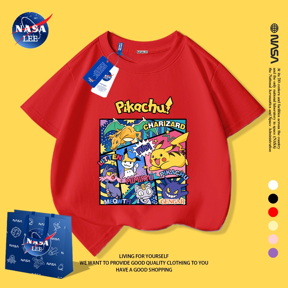 Áo phông trẻ em NASA in Pikachu - 100% cotton thoáng khí - Chất lượng cao.