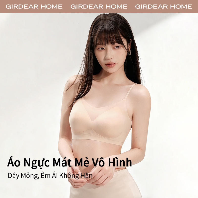 Girdear Home Ice Silk Liền Mạch Áo Ngực Lưới Cố Định Lên Cốc Nữ Không Dây Plus Kích Thước Thoáng Khí Mỏng Push Up Áo Ngực Không Dây Thoải Mái Đồ Lót, GH11