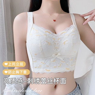 Mới! Áo Ngực Size 34-42C/D, Ren Hoa siêu mỏng, không vòng thép, push-up hỗ trợ tự nhiên
