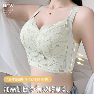 Mới! Áo Ngực Size 34-42C/D, Ren Hoa siêu mỏng, không vòng thép, push-up hỗ trợ tự nhiên