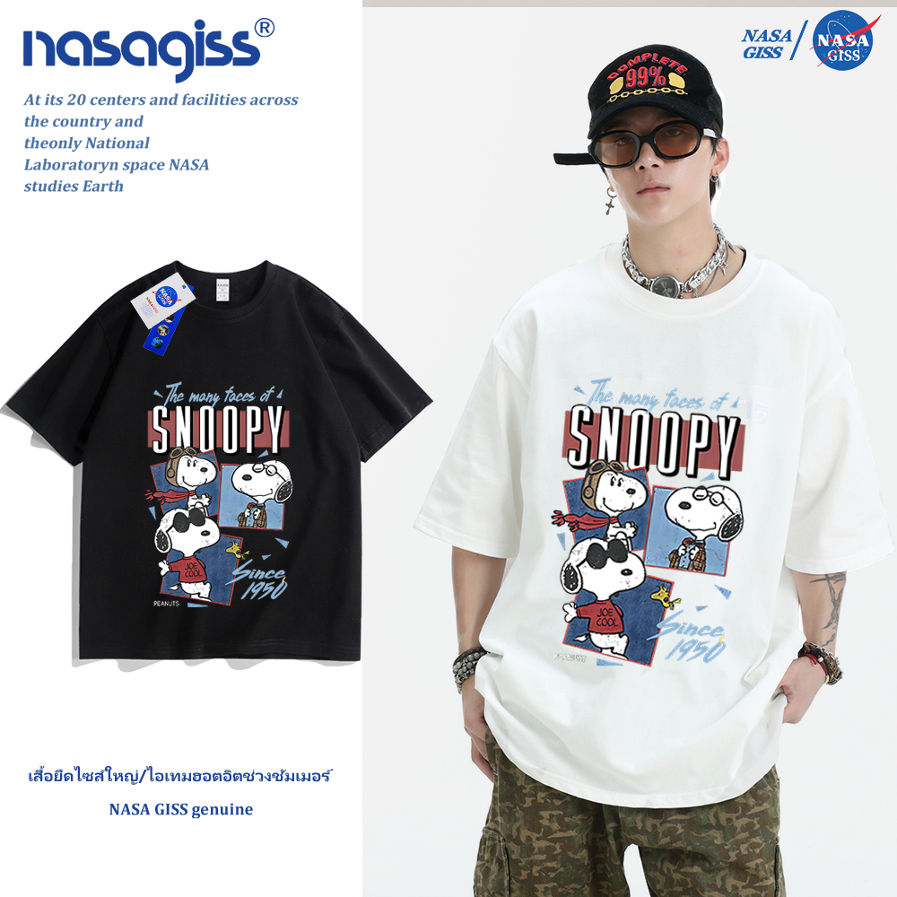 NASA Áo thun nam nữ Tay Lỡ thường ngày Trend Snoopy in hình form rộng Cổ tròn Cotton Mềm mại Unisex