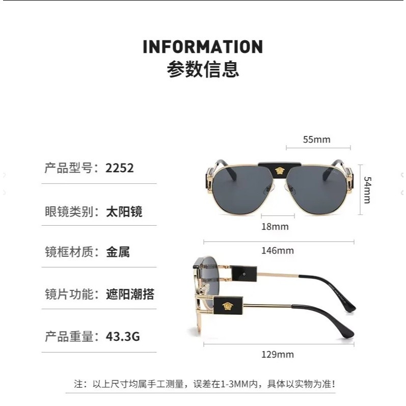 Kính râm tròn phong cách châu Âu và Mỹ, thiết kế cổ điển kim loại, chống tia UV400, phù hợp nam và nữ
