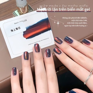 [ANNIES] Mùa Thu Đông Ánh Sáng Vàng Biển Hoàng Hôn Mắt Mèo Màu Sắc Gradient Satin Tinh Tế Hạt Thủy Tinh Sơn Móng Tay Keo Làm Móng Tay