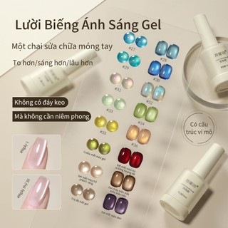 [ANNIES] Keo Màu Nhẹ Hạt Thủy Tinh Vàng Nhấp Nháy Mắt Mèo Kim Sa Lấp Lánh Sơn Móng Tay Keo