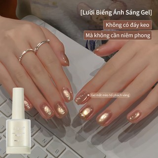 [ANNIES] Keo Màu Nhẹ Hạt Thủy Tinh Vàng Nhấp Nháy Mắt Mèo Kim Sa Lấp Lánh Sơn Móng Tay Keo