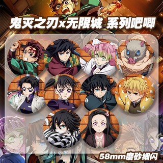 Móc khóa Demon Slayer Tanjirou Kamado & Nezuko Tomioka 58mm - Quà tặng bộ sưu tập