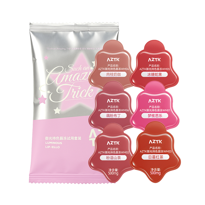Son aztk - Giá Tốt, Sale Tháng 07, Ship 0 Đồng | Shopee Việt Nam