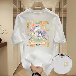 ✨Hàng có sẵn✨ WASSUP mẫu Tết năm Bính Ngọ — Áo thun nam mẫu mới! 100% cotton, thời trang, Unisex