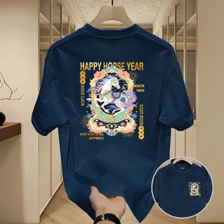 ✨Hàng có sẵn✨ WASSUP mẫu Tết năm Bính Ngọ — Áo thun nam mẫu mới! 100% cotton, thời trang, Unisex