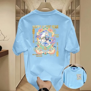 ✨Hàng có sẵn✨ WASSUP mẫu Tết năm Bính Ngọ — Áo thun nam mẫu mới! 100% cotton, thời trang, Unisex