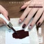 Chocolate Palm Nail Polish Caramel Coffee Milk Tea Brown Nail Shop Chuyên dụng