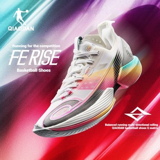 Giày bóng rổ nam Qiaodan FERISE Low-Top Pro Responsive Chống trượt Carbon Court Giày thể thao QDA013251177