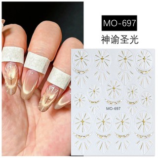 [ANNIES] Miếng dán móng tay mạ vàng ánh sáng thánh giá mạ vàng bạc kiểu Pháp Đồ trang trí dính họa tiết đầu ngón tay