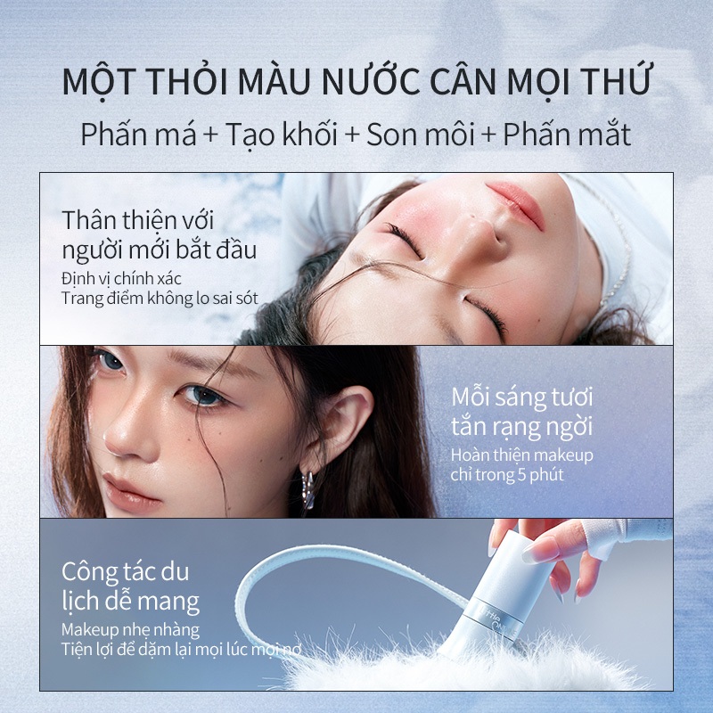Little Ondine Thanh trang điểm đa năng dưỡng ẩm dùng thay phấn mắt, phấn má, son môi, Highlight 4g