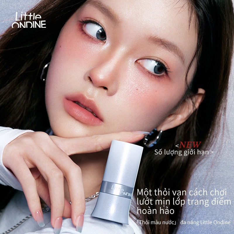 Little Ondine Thanh trang điểm đa năng dưỡng ẩm dùng thay phấn mắt, phấn má, son môi, Highlight 4g