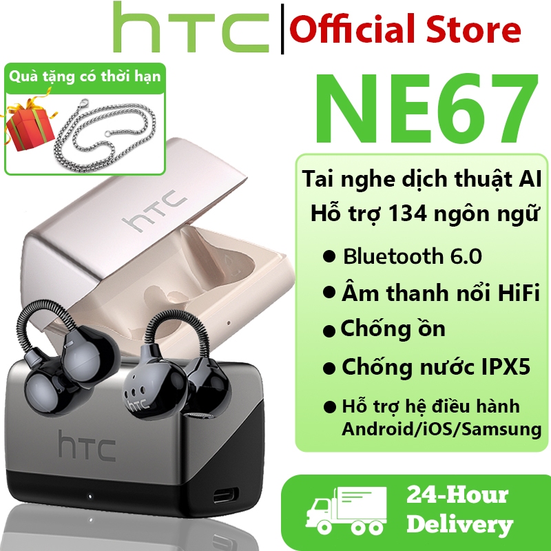 HTC NE67 Tai nghe dịch thuật AI Kết nối Bluetooth, Hỗ trợ dịch đồng bộ hai chiều 134 ngôn ngữ, Thiết kế chống nước cấp độ IPX5, Thích hợp cho kinh doanh toàn cầu Du lịch và Học ngôn ngữ
