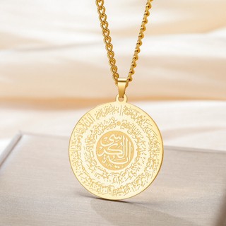 Mặt dây chuyền hai mặt thép không gỉ với thiết kế thư pháp Kinh Qur'an tiếng Ả Rập, phù hợp cho người cầu nguyện và bảo vệ