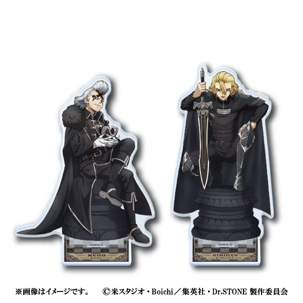 Dr.STONE FamilyMart Collab Chess Acrylic Stand - Senku, Gen, Stanley - Anime Hình Hàng Hóa