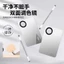 XIXI Bảng Màu Trang Điểm Khay Trang Điểm Bằng Thép Không Gỉ Vật Dụng Vẽ Chất Lượng Cao Bảng Sơn Gouache Sắc Tố Pallet Dụng Cụ Trang Điểm NO.GJ-205
