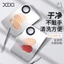 XIXI Bảng Màu Trang Điểm Khay Trang Điểm Bằng Thép Không Gỉ Vật Dụng Vẽ Chất Lượng Cao Bảng Sơn Gouache Sắc Tố Pallet Dụng Cụ Trang Điểm NO.GJ-205