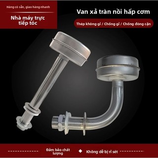 Phong Cách Mới Hấp Tủ Cơm Thép Không Gỉ Van Tràn Bình Nước Cấp Nước Full Van Điều Khiển Nước Hấp Thực Phẩm Xe Xả Van Bóng