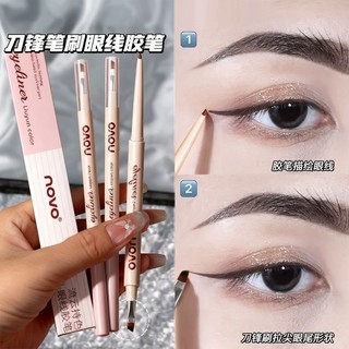 Bút kẻ mắt Gel 2 đầu chống nước NOVO - Đầu siêu mịn tự nhiên mịn sắc tố cao lâu trôi Bút kẻ mắt nâu hồng chống nhòe 9056