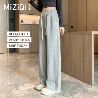 [MIZIQI] Quần ống thẳng lưng cao mùa thu dành cho nữ, quần ống rộng thể thao rộng rãi