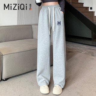 [MIZIQI] Quần ống thẳng lưng cao mùa thu dành cho nữ, quần ống rộng thể thao rộng rãi
