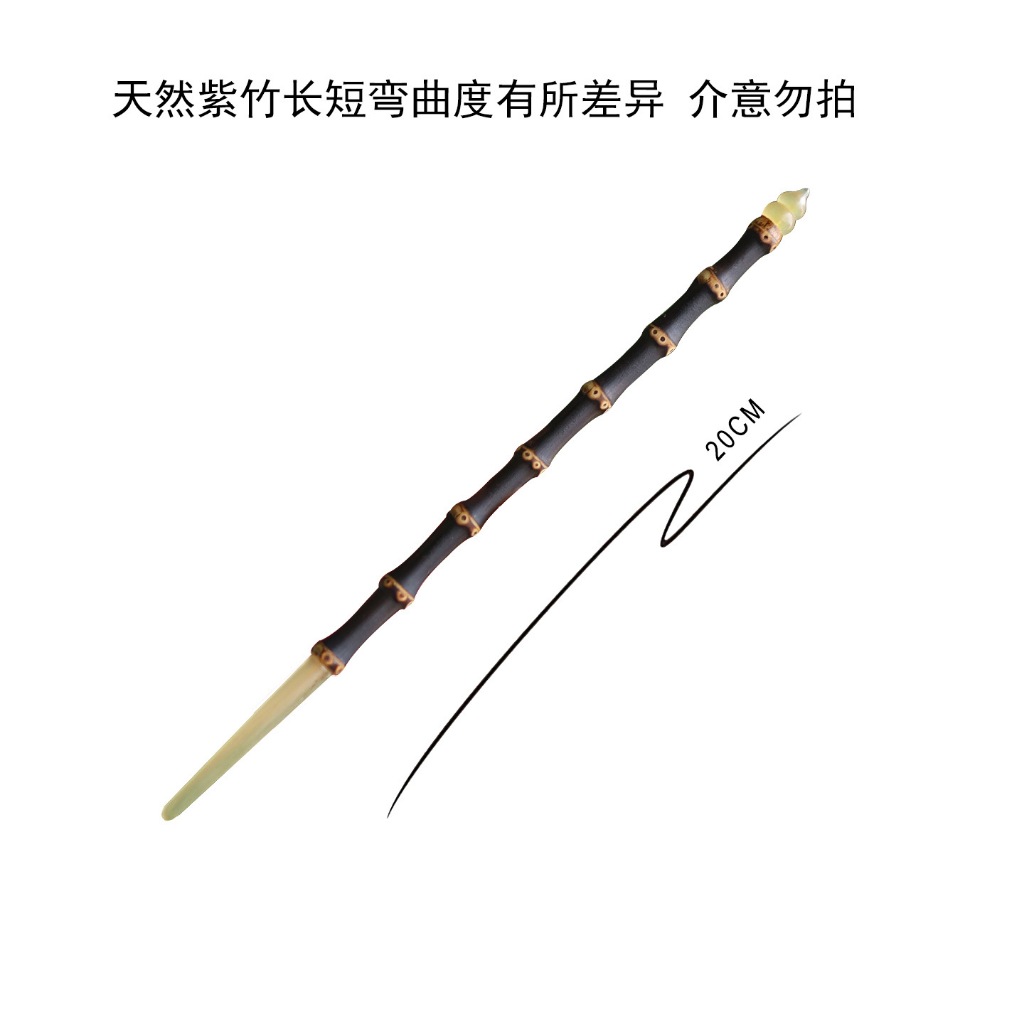 Kẹp Tóc Tre Cao Cấp Phong Cách Trung Hoa - Tre & Mun - Phụ Kiện Tóc Hằng Ngày