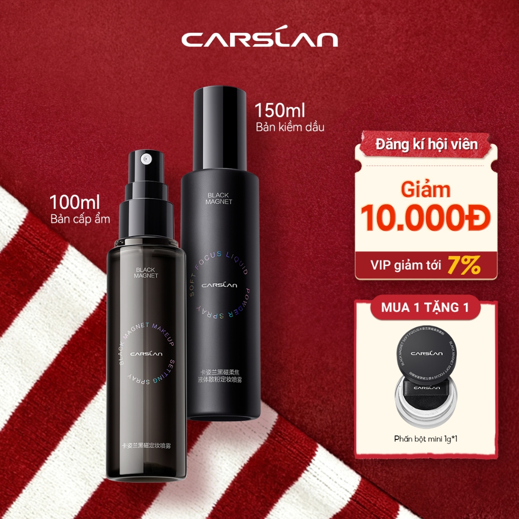 Xịt khoá nền trang điểm Carslan Nam Châm Đen Mềm Tập Trung Bột Lỏng Trang Điểm Xịt Kiểm Soát Dầu Lâu Dài Giữ Trang Điểm 24H 150ML