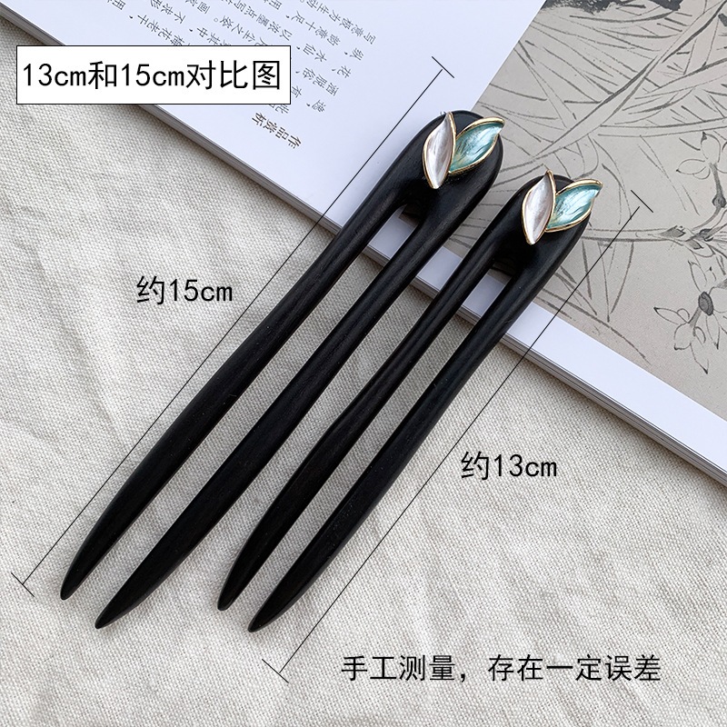 Kẹp Tóc Hình Chữ U 15cm Gỗ Mun Phong Cách Trung Hoa - Phụ Kiện Thời Trang