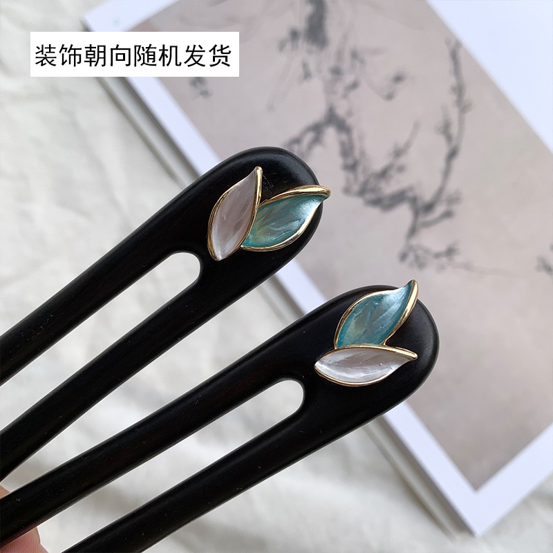 Kẹp Tóc Hình Chữ U 15cm Gỗ Mun Phong Cách Trung Hoa - Phụ Kiện Thời Trang