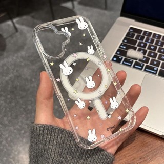 Ốp điện thoại họa tiết đầu thỏ trắng cho iPhone 17promax 17pro 15pro 15promax 14 14promax 14pro 16 pro max 12 13 16 plus ốp lưng