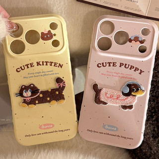 Hàn Quốc Hoạt Hình Dễ Thương Thêu Dachshund Mèo Tình Yêu Khung Trái Tim Ốp Lưng Điện Thoại iPhone 17Promax 12 13 14 15 16 Pro Max Silicon Mềm Chống Sốc Nữ Điện Thoại Di Động