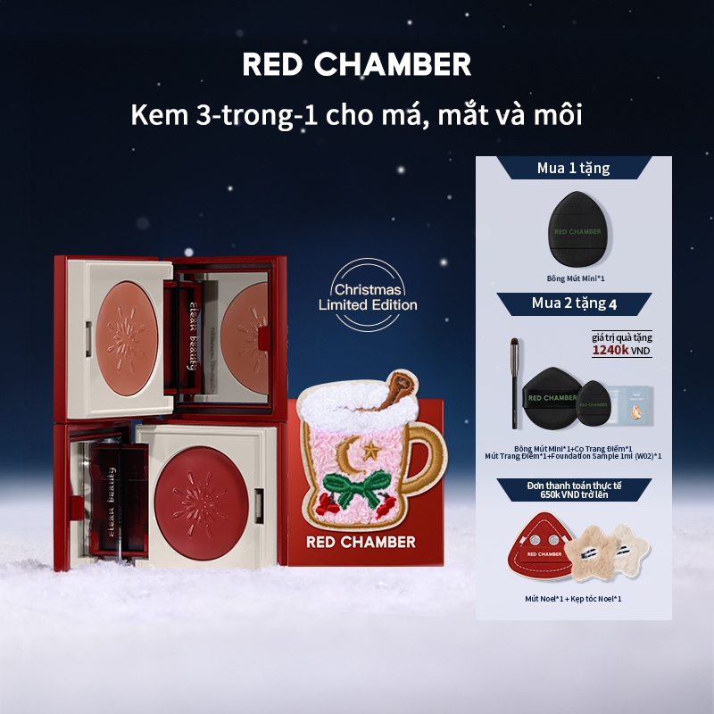 RED CHAMBER HARUKI Multi-Purpose Cream Kem đa năng 3 trong 1: mắt môi má Má hồng