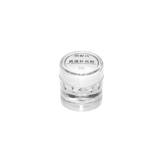 [ANNIES] Bột có độ bóng cao Làm sáng da trong suốt Sơn móng tay 0,3g Magic Mirror Crystal Kết cấu trong suốt Bột mạ pha lê