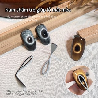 [ANNIES] Làm Móng Tay Rỗng Nam Châm Mắt Mèo Siêu Dẫn Từ Tính Sơn Móng Tay Keo Lỗ Hấp Thụ Sắt Mắt Mèo Nam Châm Mạnh Mẽ