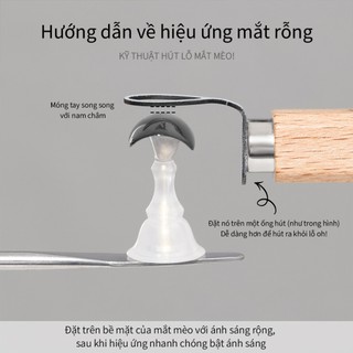 [ANNIES] Làm Móng Tay Rỗng Nam Châm Mắt Mèo Siêu Dẫn Từ Tính Sơn Móng Tay Keo Lỗ Hấp Thụ Sắt Mắt Mèo Nam Châm Mạnh Mẽ