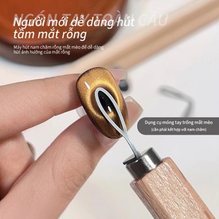 [ANNIES] Làm Móng Tay Rỗng Nam Châm Mắt Mèo Siêu Dẫn Từ Tính Sơn Móng Tay Keo Lỗ Hấp Thụ Sắt Mắt Mèo Nam Châm Mạnh Mẽ