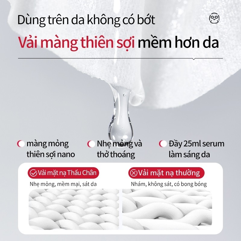 LUCENBASE 377 – 1 Hộp (10 Miếng +2 Miếng Tặng) – Làm Sáng Da & Dưỡng Ẩm