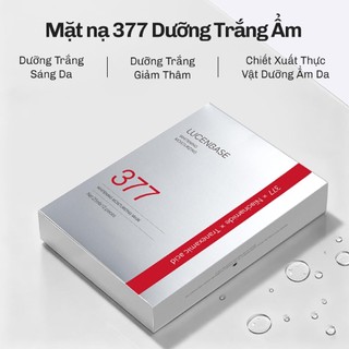 [Mua 1 hộp tặng 2 miếng Mặt Nạ]1 Hộp 10 miếng Mặt nạ làm sáng & dưỡng ẩm LUCENBASE 377 25ml/miếng