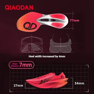 Qiaodan Feiying PB 4 Mùa Đông Nam Chạy Bộ Chuyên Nghiệp Marathon Carbon Tấm Ổn Định QDB023244299