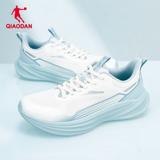 Giày chạy bộ nam Qiaodan Thời trang Đệm chống trượt Giày thể thao đi lại bền bỉ QXB023252250R